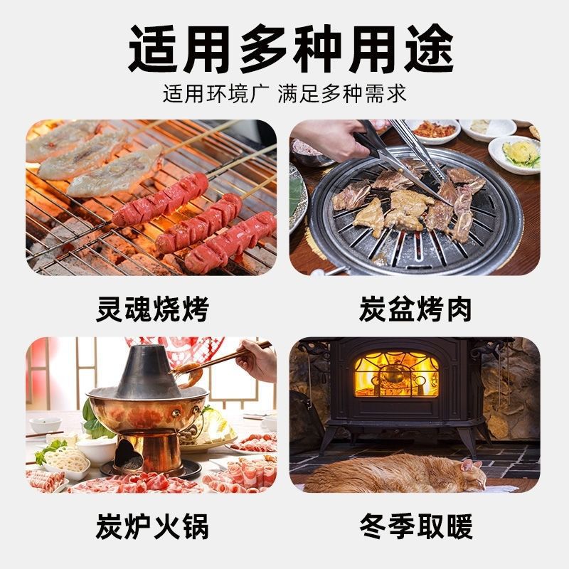 Factory wholesale mechanism charcoal barbecue charcoal outdoor camping tea barbecue charcoal high temperature durable smokeless carbon