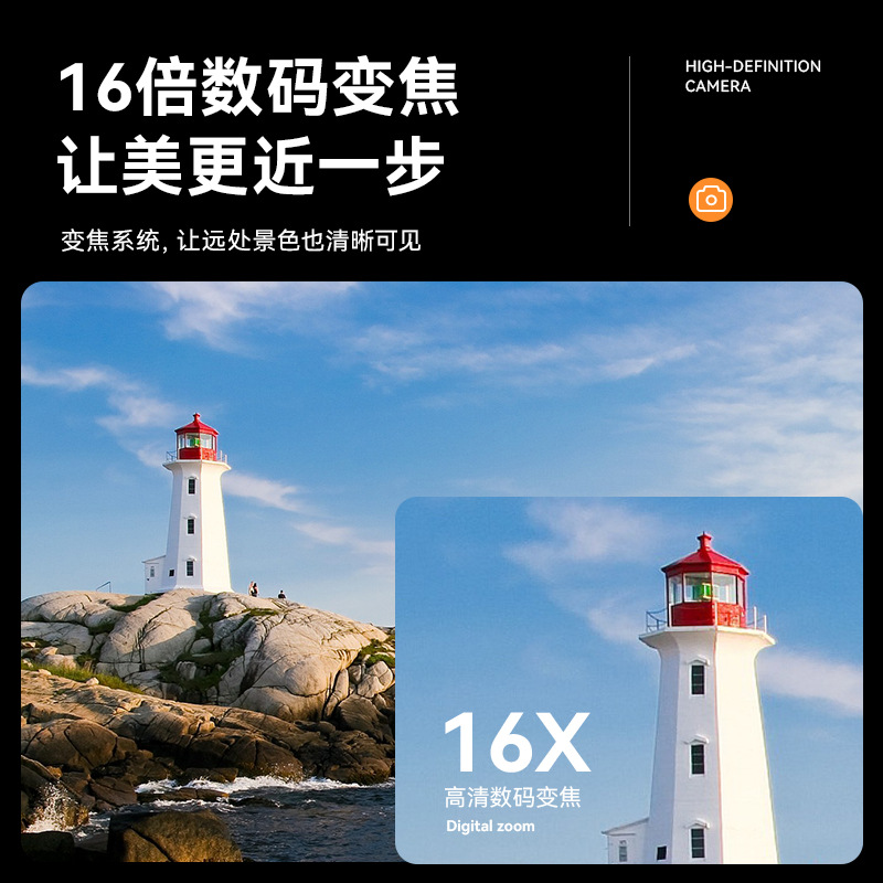 New HD CCD Camera Student Party Selfie Dual Lens Video Recorder Portable Digital Camera 16 Times