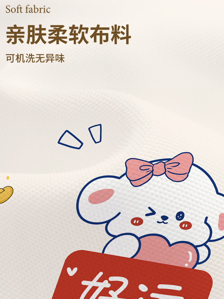 Punch-free Door Curtain Autumn and Winter Air Conditioning Windshield Curtain Bedroom Living Room Anti-mosquito Partition Curtain Bathroom Shelter Curtain Shower Curtain