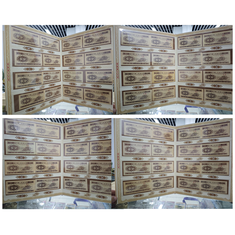 Second Set of Chinese Currency 1-Cent Roman Crown Hundred Crown 100 Pieces of One-Cent Coins Complete Set with Authentic Serial Numbers