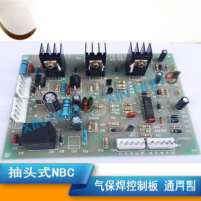 Carbon Dioxide Welding Machine Control Board Nbc-2 Tap Type Gas Shielded Welding Motherboard Secondary Welding Circuit Board Leide株