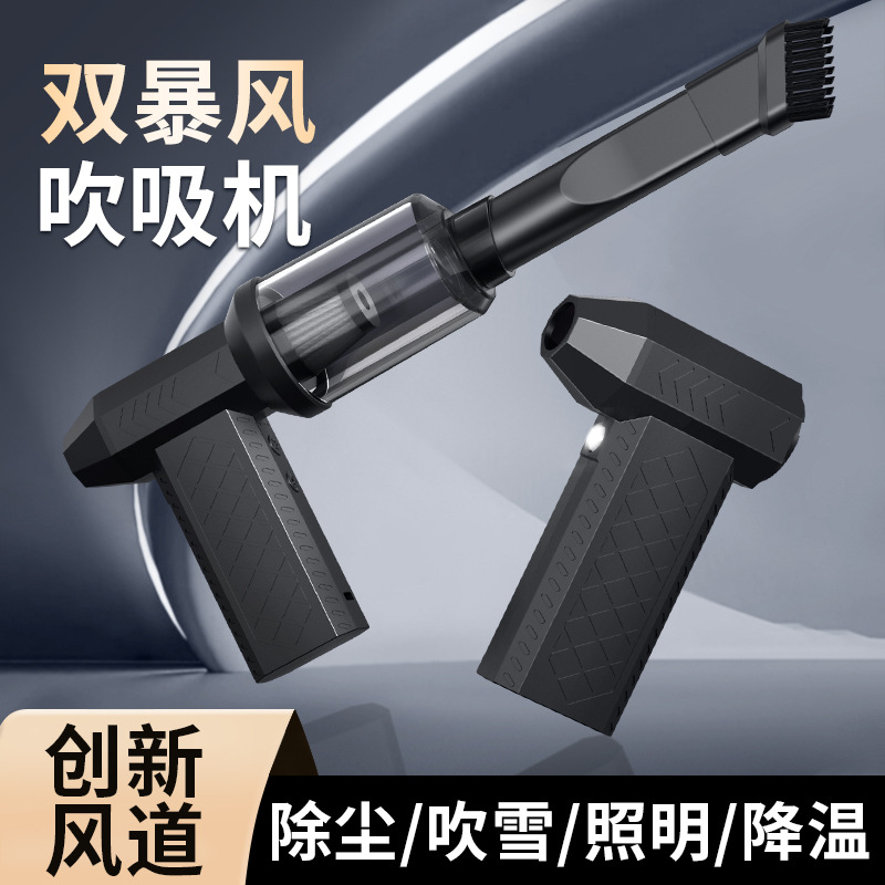 Amazon Cross Border Violence Turbofan High Speed Supercharged Hurricane Turbofan Mini Camping Outdoor Handheld