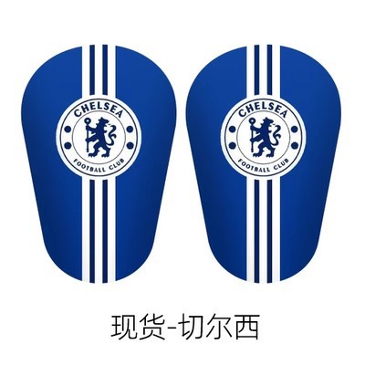 Cross-Border Football Mini Shin Guards, Unisex, Professional Competition Training, Professional Football Sports Protective Gear