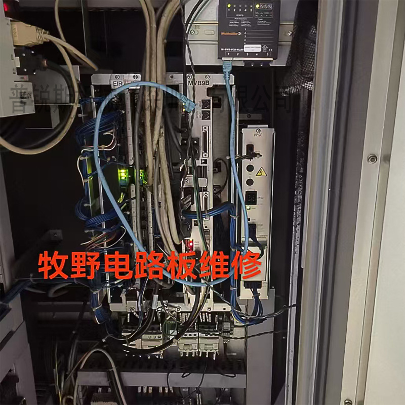 The professional team undertakes the repair and maintenance parts supply of Japan's Makino spark machine/machining center nationwide.