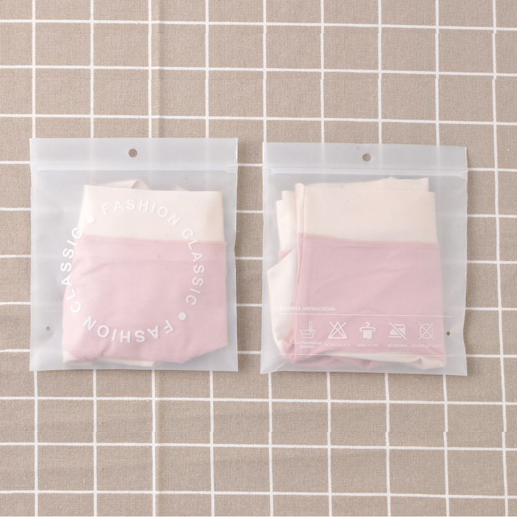 Thickened EVA frosted underwear packaging bag high-end men's and women's independent pants bag zipper bag can be added LOGO