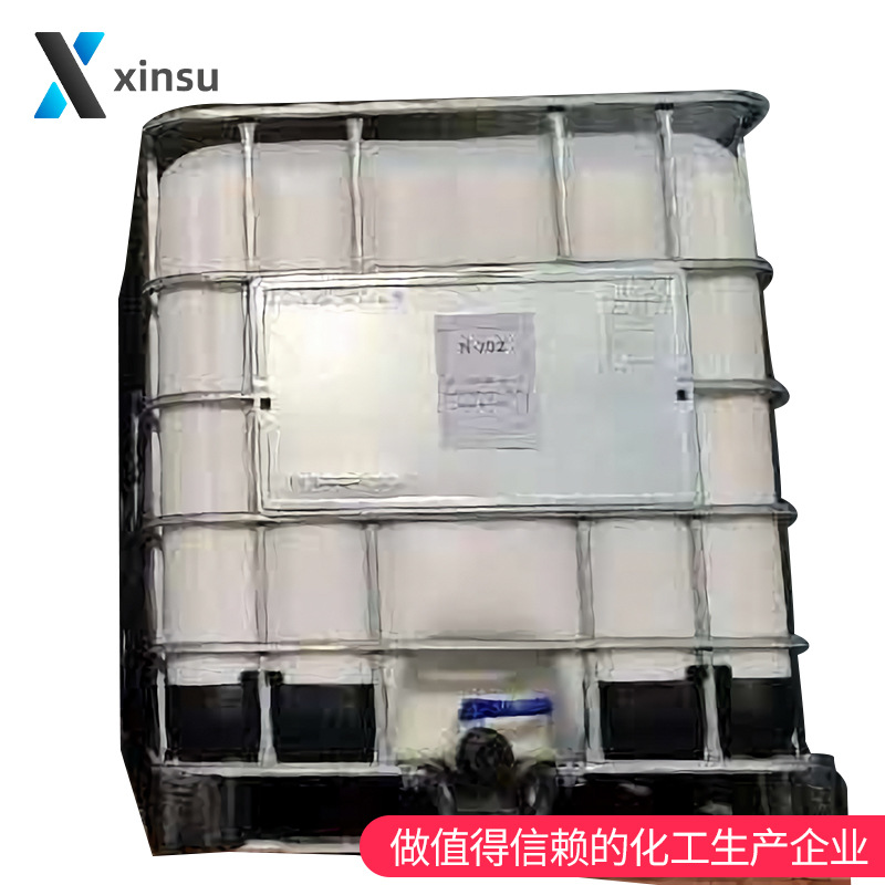 1-(4-Methoxyphenyl)-2-Methylpropane-2-Amine 56490-94-9 Large Concessions