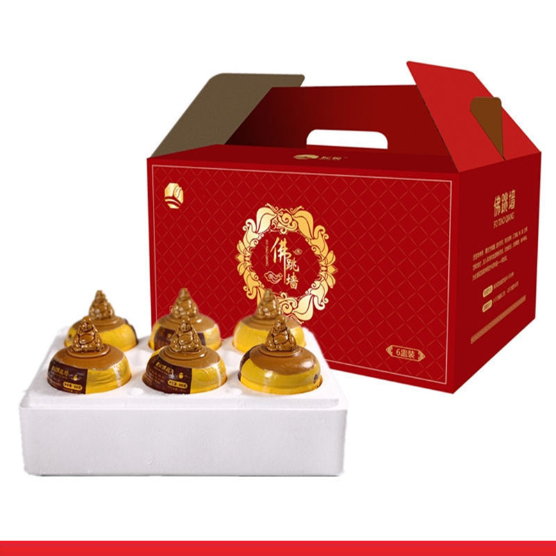 Подарочная коробка с 6 банками тушеного мяса, готового к употреблению