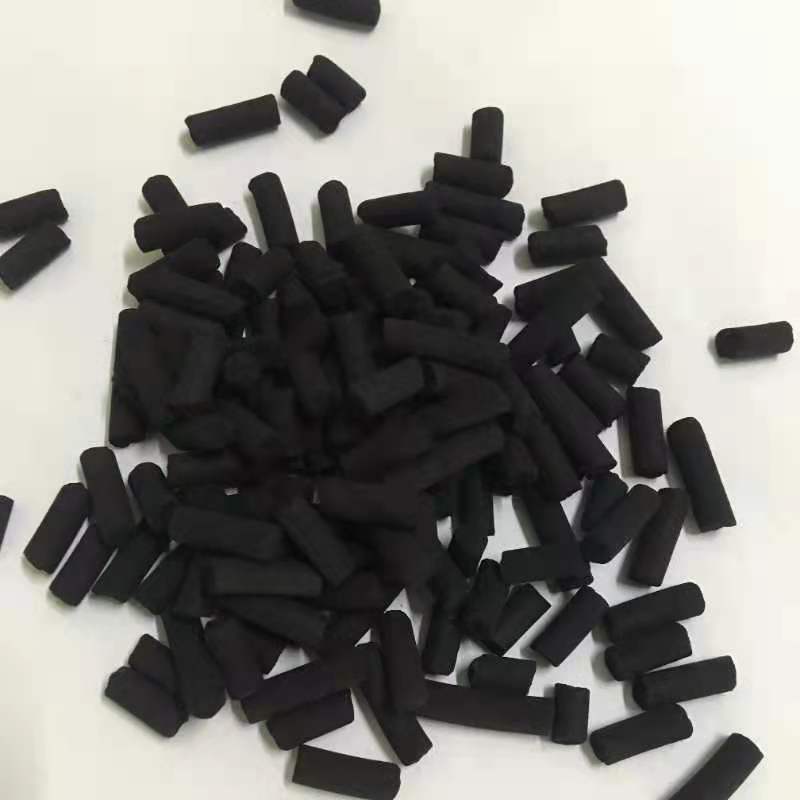 High iodine value columnar activated carbon for industrial sewage waste gas treatment activated carbon granular carbon