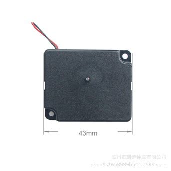 5699 Mini Fast Turn Solar Rotating Movement Globe Photo Frame Toy Rotating Movement