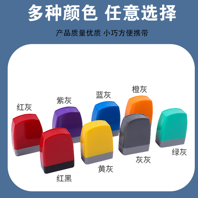 New Ha Atomic Photosensitive Seal Universal Shell Signature Ha1333 with 7mm Thick Photosensitive Pad Seal Material Wholesale