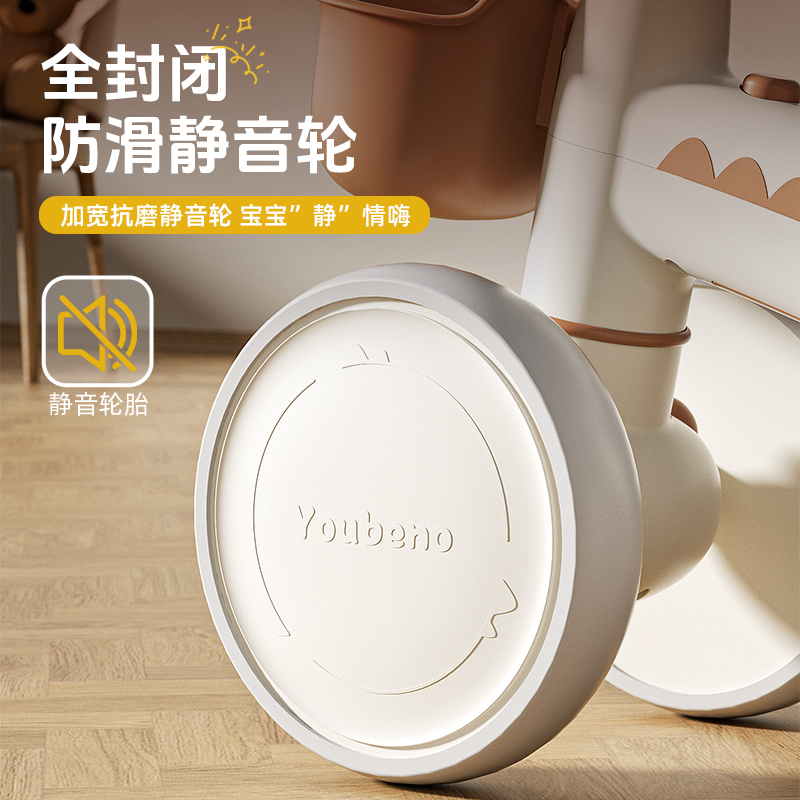 Children's Balance Car 1-3 Years Old Baby Without Pedals New Entry-Level Four-Wheel Toddler Scooter