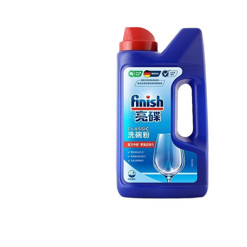Bright Dish Dishwasher Special Washing Powder Dishwasher Cleaner Degreasing 1kg Large Cong