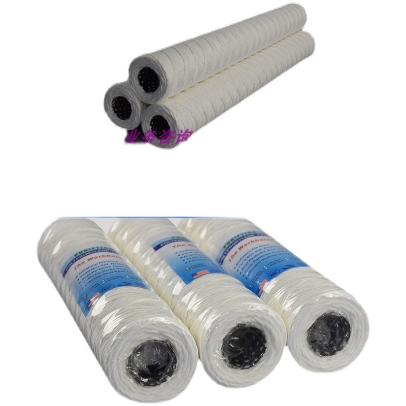 Skim Cotton Thread Filter Element 10inch 20inch 30inch 40inch High Temperature Resistant Acid and Alkali Resistant Corrosion Resistant 0.5,1.5 Micron