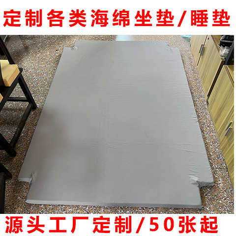 Индивидуальный поролоновый матрас, спальная подушка, уличная подушка, индивидуальный поролон, индивидуальный матрас, индивидуальная спальная подушка, индивидуальная подушка