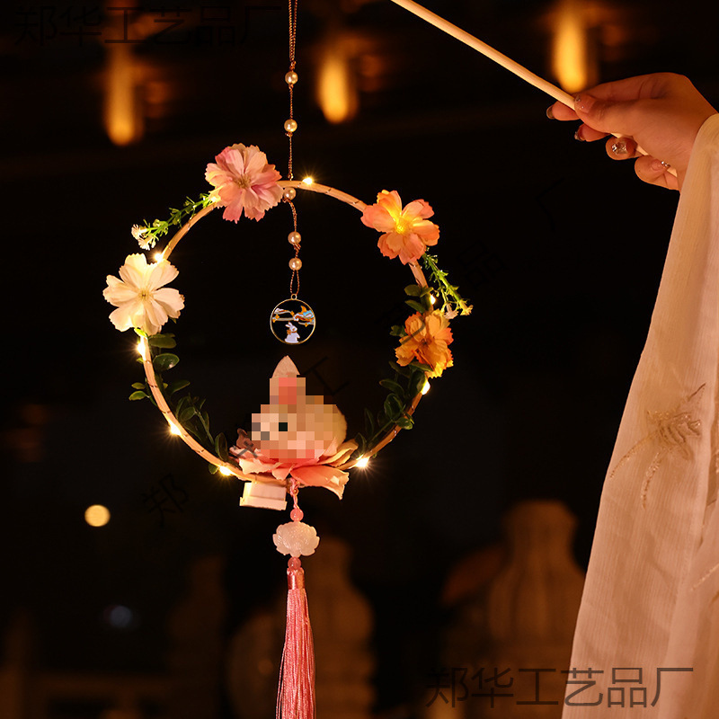 Imitation bamboo inner ring dream catcher net lantern plastic round fan frame accessories skeleton DIY crafts perforated antique lantern