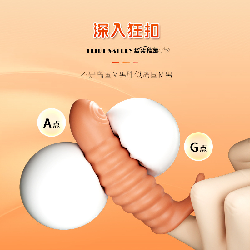 Finger sleeve for women's les special fun vibration buckle buckle set for lesbian sm toys female masturbation sex tools