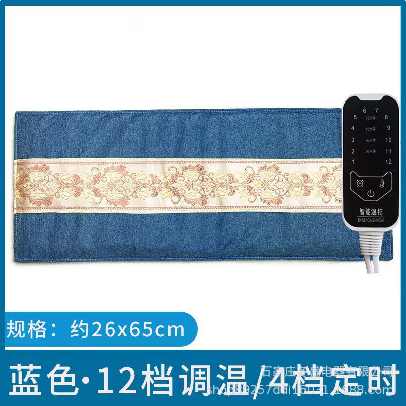 Salt Bag Hot Compress Bag Coarse Salt Sea Salt Moxibustion Physiotherapy Bag Shoulder Neck Waist Household Whole Body Universal Electric Heating Salt Bag