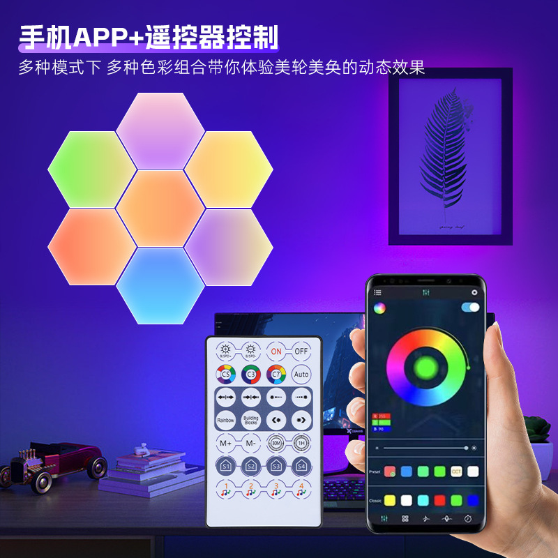 Gaming Light with USB E-Sports Atmosphere Light Odd Light Board Light Bedroom Quantum Light DIY Decorative Light Indoor Wall Light Wholesale