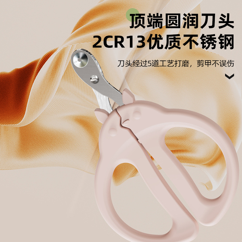 Wholesale New Totoro nail clippers cat nail clippers with round hole limit small blind scissors anti-bleeding pet nail clippers