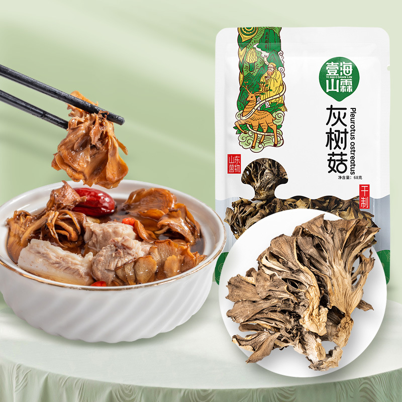Оптовая и розничная продажа сушеных грибов мацутаке, специальные продукты, сушеные грибы, сушеные грибы, грибы мацутаке, сушеные хризантемные грибы