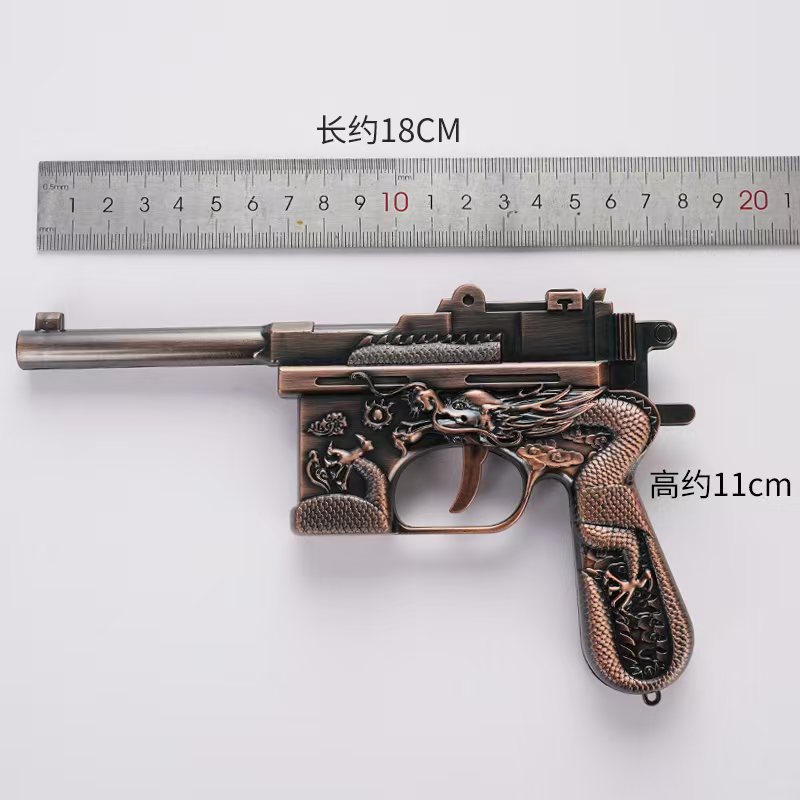 Wholesale Classic Nostalgic Toy Plastic Mauser Gun with Dragon Pattern Military Model Children Toy Gun Show Props