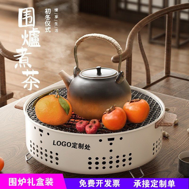 Чугунная печь для чая Yangzi, угольный гриль для кемпинга
