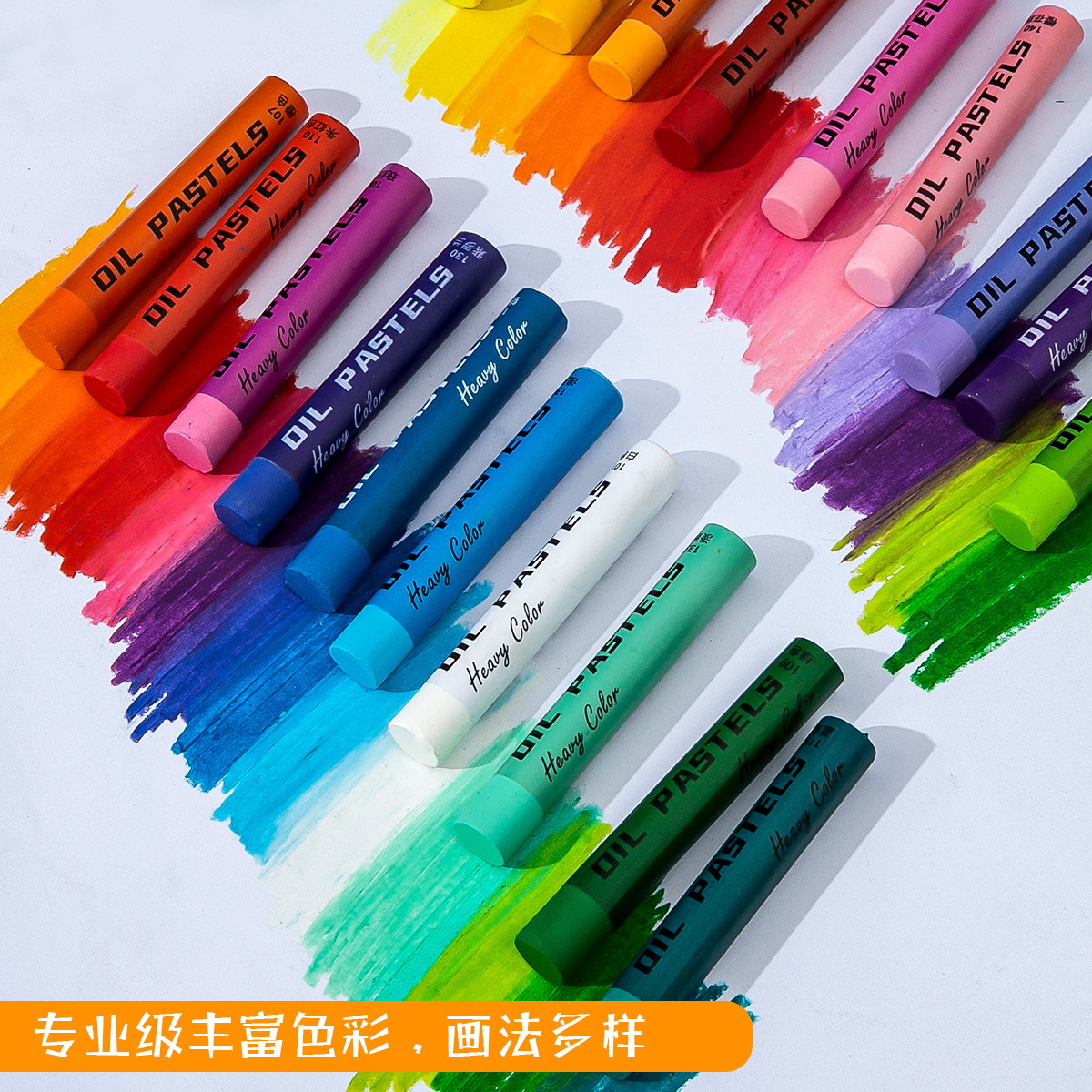 Z Oil Pastel Crayon Bulk Heavy Color Art Monochrome 12 Refill Brushes Kindergarten Graffiti Thick Color Stick