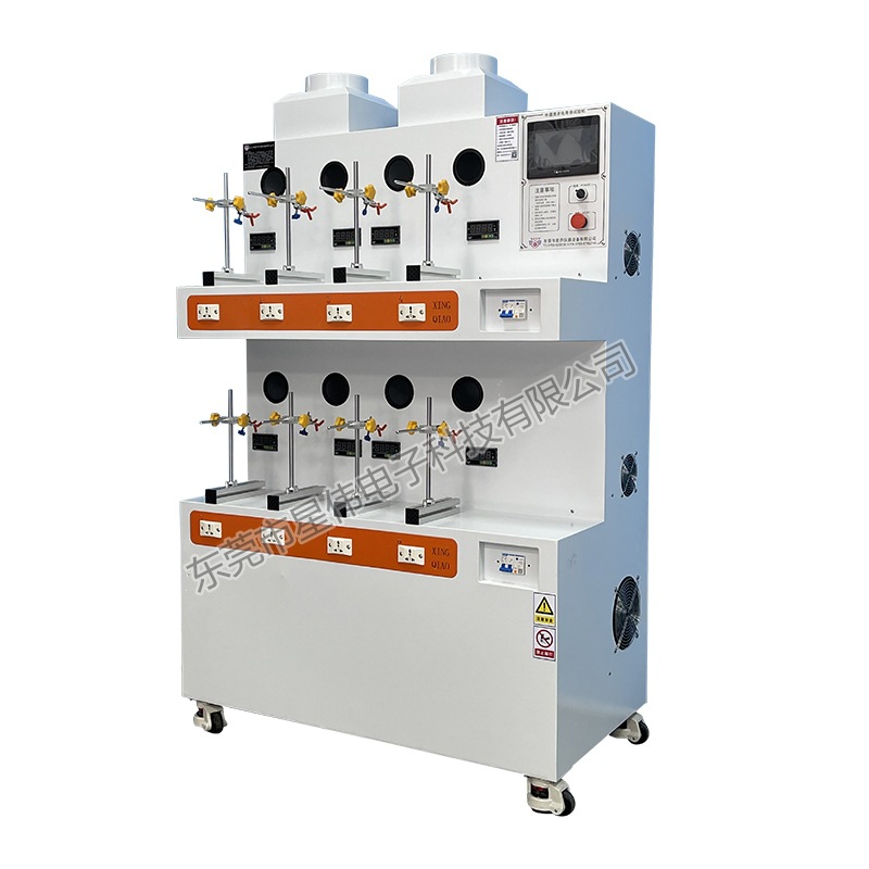 Hair Dryer Aging Test Machine Manufacturer Hair Dryer Aging Test Machine Hair Dryer Current and Voltage Monitor