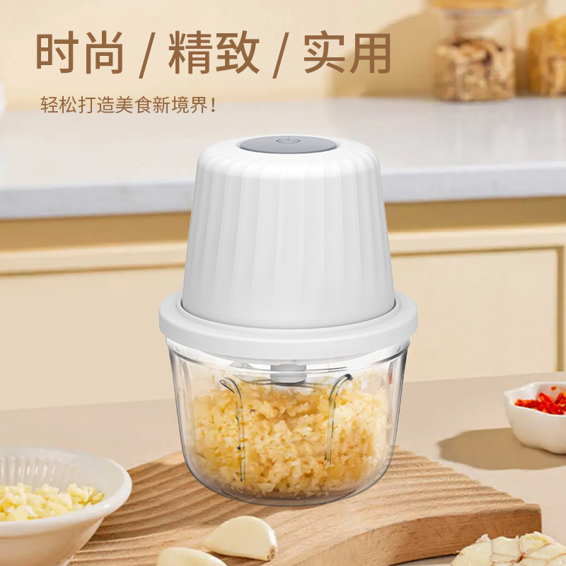Cross-border Electric Garlic Beater Meat Gracker Household Kitchen Automatic Large Plastic Glass Garlic Mashed Garlic Mashing Machine