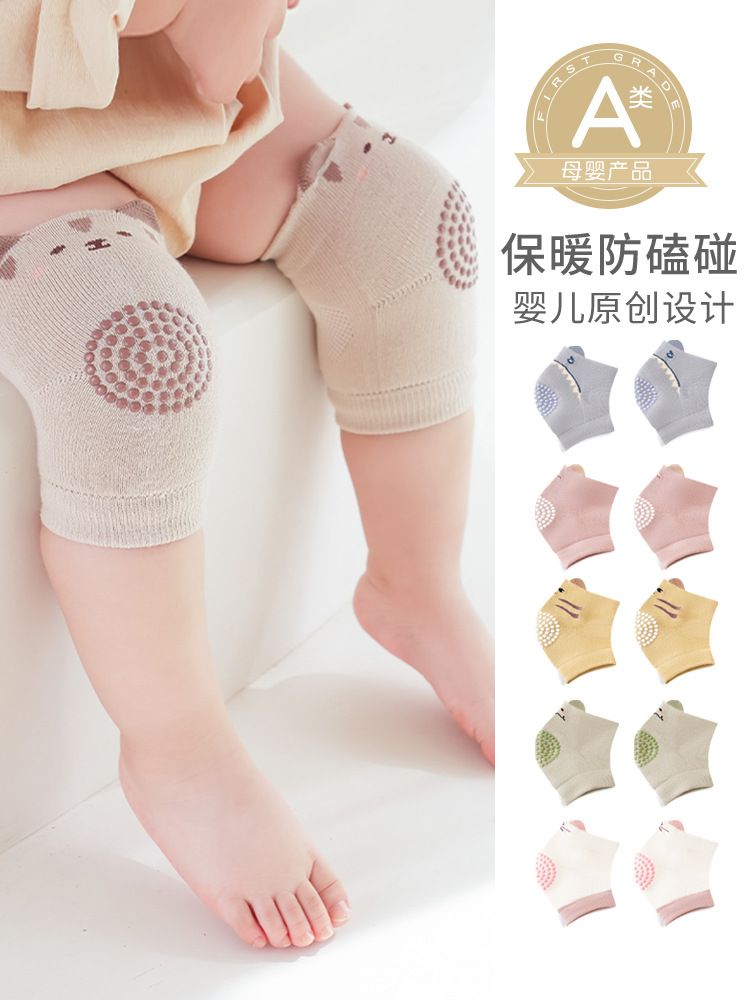 Fall 2025 Children 0-3 Years Old Anti-fall Knee Pad Cotton Cartoon Animal Infant Anti-slip Bending Knee Pad Wholesale