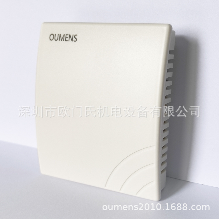 Carbon dioxide transmitter indoor room garage wall-mounted CO2 carbon dioxide concentration detection sensor