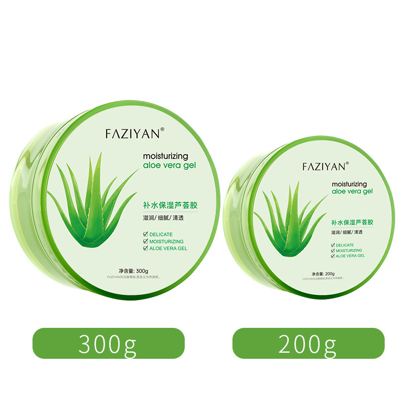 Positive color Aloe Vera gel moisturizing cream desalination care moisturizing aloe gel wholesale 300g