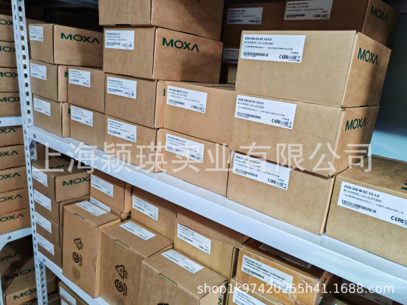 Thread power supply 1450 matching power supply W2150A power supply