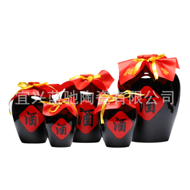 Earth pottery black glazed wine word ceramic wine jar wine bottle 1kg 2kg 3kg 5kg 10kg household wine sealed bottle