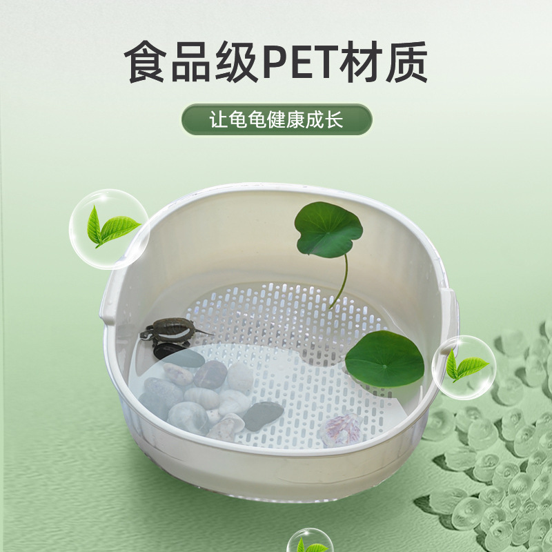 Manufacturer Wholesale Price Turtle Special Tank Household Breeding Climbing Platform Longevity Turtle Basking Platform Turtle Tank Ecological Living Room Desktop