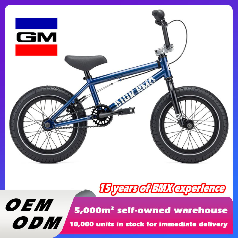 14 дюймовый BMX для детей из высокоуглеродной стали