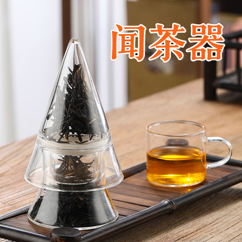 Контейнер для хранения аромата кофейных зерен, прозрачная стеклянная банка для кофейных зерен, чайный образец, бутылка для демонстрации аромата