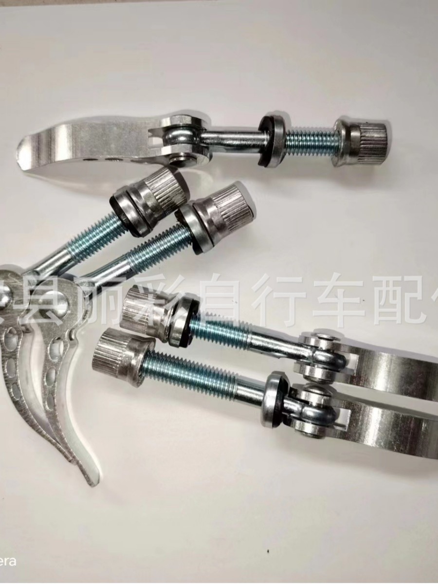 Road Bike Quick Release Lever, Extended Mountain Bike Quick Release, Seat Tube Clamp Screw Rod for Cycling