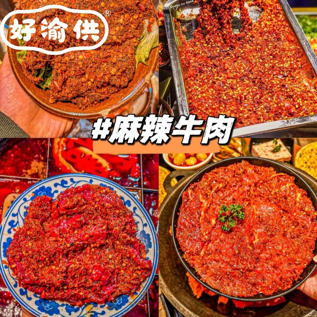 Hot Pot Dish Ingredients Wholesale Semi-Finished Side Dishes Sichuan Chongqing Internet Celebrity Hot Pot Essential Ingredients Meat Commercial