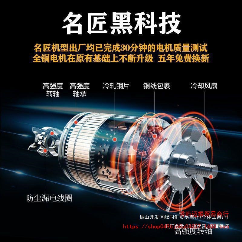 Famous craftsman engineering installation slotting machine one-time forming machine water AC wire slot dust-free wall automatic cutting machine