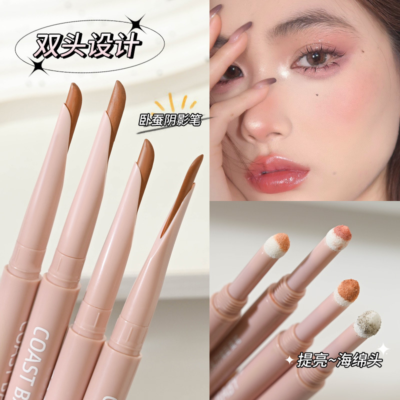 Coast Baby Double-Ended Blade Silkworm Pen Brightening Two-In-One High-Gloss Sparkling Eye Shadow Stick Shadow Eyeliner