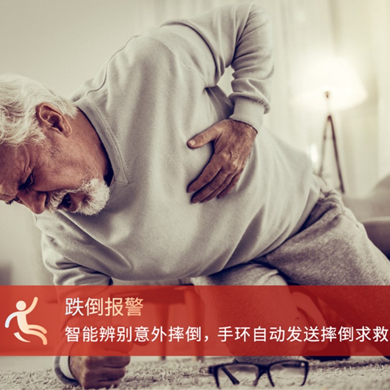 Factory direct GPS positioning watch elderly health monitoring Netcom anti-lost video K23L phone watch