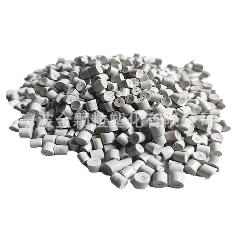 Abs Loop Gray Abs Particles Titanium White Porcelain White Abs Abs Gray and White Regeneration Material