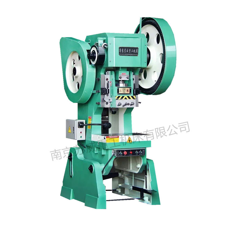 [nanjing Suwei] 25 Tons Punch 16 Tons of Continuable Punch 10 Tons 40t63t80 Tons Deep Throat 100t Punch