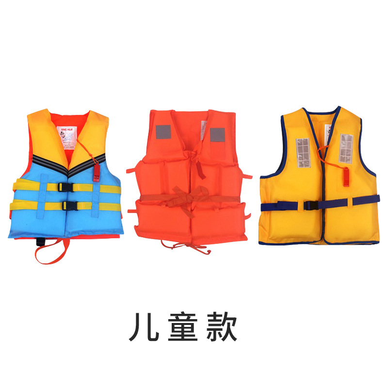 Adult Work Life Jacket Adult Boat Large Buoyancy Flood Control Rafting Life Jacket Portable Work Life Jacket