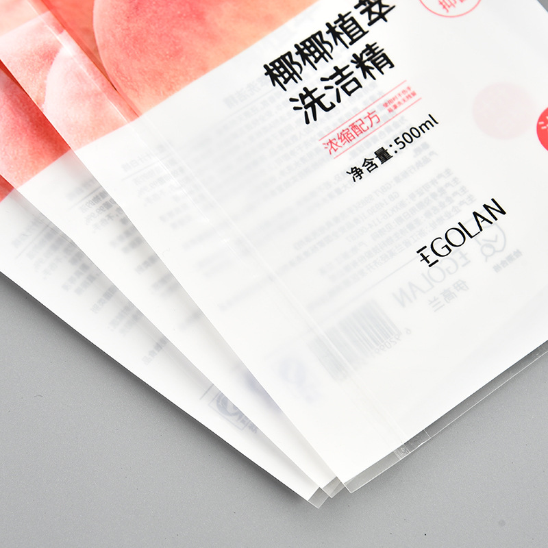 Pvc Shrink Film Custom Beverage Bottle Packaging Film Pet Cosmetics Heat Shrink Film Label Printing Plastic Sealing Film Wholesale