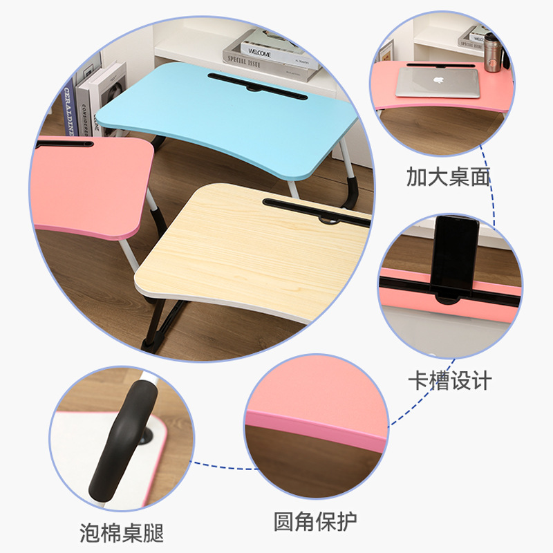 Bed Folding Table Manufacturer Wholesale Spot Card Slot Folding Study Table Student Dormitory Lazy Portable Computer Table
