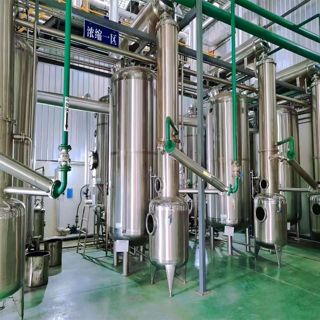 Dimethyl Sulfone 99% Dimethyl Sulfone Sulfur Element Methyl Sulfonate Spot Free Shipping