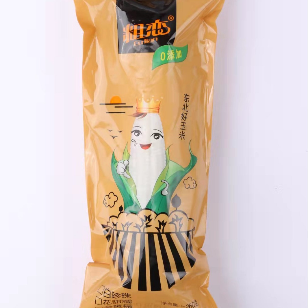 Специальные сладкие клейкие 12 упаковок, питательные закуски для завтрака, северо-восточная специальность, быстро замороженные