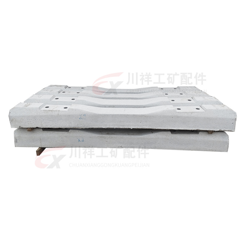 Coal Mine Railway 30-600 Pressure Plate Type Cement Rail Sleeper Production Cement Sleepers New Ii Type Cement Rail Sleeper